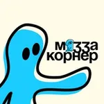 Аватар канала мазза корнер