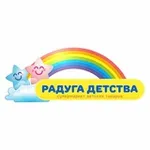 Аватар канала 🌈 Радуга детства