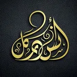 Аватар канала أنس دركل