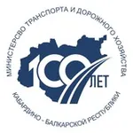 Аватар канала Минтранс КБР