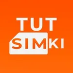 Аватар канала TutSimki | Непубличные тарифы