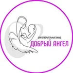 Аватар канала Будни добровольцев | Добрый ангел