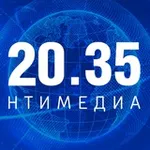 Аватар канала 2035. Новости НТИ