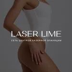 Аватар канала LaserLime | лазерная эпиляция, косметология, отбеливание