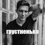 Аватар канала ЫВЖ(ывыжа 💀 )ᵇˡˡᵈᶻᶻᵉʳ