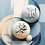 Аватар канала عٍذَبَ آلُِڪلُِآم 🌸 ❥ ₎ 🇾🇪