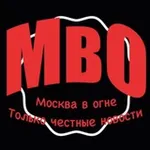 Аватар канала 🚨 Москва в огне 🖍 🔔