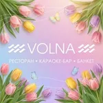 Аватар канала Комплекс «VOLNA» - все в одном месте!