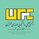 Аватар канала انجمن علمی عمران فردوسی | FUM Civil