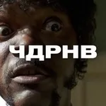 Аватар канала чтоб два раза не вставать