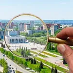 Аватар канала Пермь Объективная