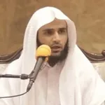 Аватар канала د. حسين الفيفي