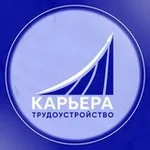 Аватар канала Центр карьеры УрГЮУ