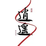 Аватар канала 广州逍遥学院必吃榜（好评率100%）