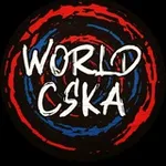 Аватар канала WORLD CSKA
