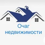 Аватар канала Очаг Недвижимости