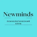 Аватар канала Newminds