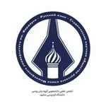 Аватар канала انجمن علمی زبان روسی دانشگاه فردوسی مشهد