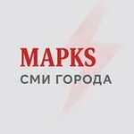 Аватар канала МАРКS | СМИ города
