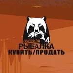 Аватар канала Русская рыбалка 4 | Продать | Купить | РР4