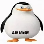 Аватар канала Andron Alfa