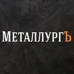 Аватар канала МеталлургЪ