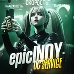 Аватар канала epicINOY UC SERVICE
