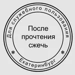 Аватар канала ДСП