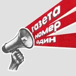 Аватар канала Номер один. Новости Бурятии