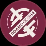 Аватар канала ДК «Подмосковье»