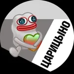 Аватар канала Царицыно