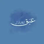 Аватар канала عَـبَـقٌ 💙
