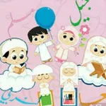 Аватар канала 👭 نحو تربية صالحة 👬