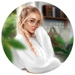 Аватар канала Ирина Муравская | Чернильные записи 18+ 🌿