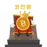 Аватар канала 코인왕 ( 공지방 ◇ 에어드랍 )