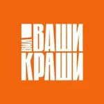 Аватар канала ВИА Ваши Краши