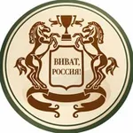 Аватар канала КСК «ВИВАТ, РОССИЯ!» ИНФО