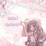 Аватар канала [ 💢 🔪 ]бᴇɜднᴀ нᴇɸᴏᴩᴏʙ| 𝙘𝙤𝙣𝙛𝙚𝙨𝙨𝙞𝙤𝙣