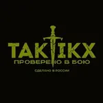 Аватар канала TAKTIKX / ТАКТИКС
