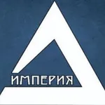 Аватар канала " ИМПЕРИЯ" Всероссийский канал