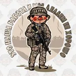 Аватар канала ☣️ MARIMAN 🤙 & ⛩ YAKUDZA ⚔