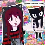 Аватар канала NFT & GIFTS "CAT REHAB"