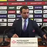 Аватар канала Прессуха Ротенберга