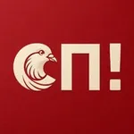 Аватар канала Внимание, СП!