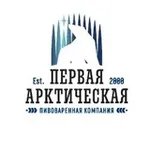 Аватар канала Первая арктическая пивоваренная компания