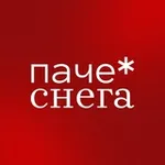 Аватар канала паче снега
