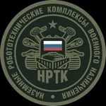 Аватар канала НРТК