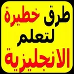 Аватар канала حكم انجليزية مترجمة