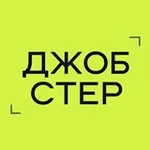 Аватар канала Джобстер Digital | Маркетинг | Вакансии и резюме