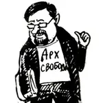 Аватар канала АрхСвобода